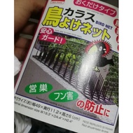 Daiso Bird Spike, Bird Repellent Spike Anti Bird, Dove Repellent