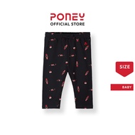 [NEW] Poney Baby Boys Little Racer Club Jogger | T5Q3 | SB