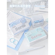 Planwith Index Tack-Free Label Post-it Notes