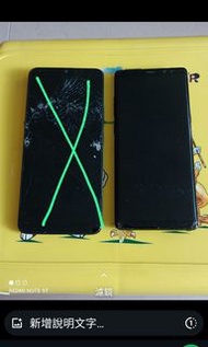 Redmi 13C 8GB十256GB   Samsung Note 8 手機