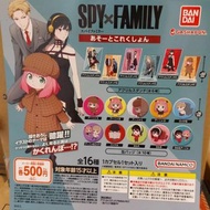<清貨>SPY x FAMILY  ASSORT COLLECTION 間諜家家酒 立牌 襟章 扭蛋 全16款