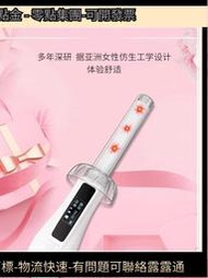 【現貨可開發票】婦科紅光治療儀醫用紅外紅光治療儀紅光棒專治婦科炎癥紅光