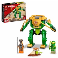 [ Ms.M ] 71757 LEGO Ninjago Lloyd’s Ninja Mech