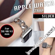 Apple Watch小香風金屬錶帶｜可調節長度 時尚高級 女生男生通用 iWatch 蘋果1/2/3/4/5/6/7/8/9/SE 金屬單排鏈 合金牛仔鏈不鏽鋼手錶帶（銀色；38／40／41mm全系