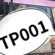 【不易卡粉】韩国hince水光高光棒腮红一体水润修容自然提亮脸部轮廓立体修饰[Unyika Powder] South Korea hince water gloss highlight stick 