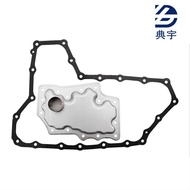 Applicable Kit Oil Grid JF010E Gasket Filter Transmission Nissan31726-1XA01+ RE0F09A VKOL