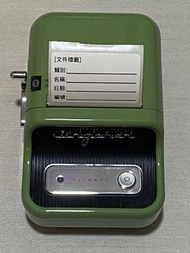 Niimbot 精臣B21標籤打印機 熱敏貼紙 條碼 printer 打價格 標籤機 果綠色