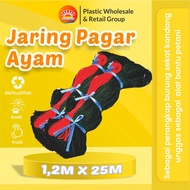 1,2 meter Chicken Fence Net (D9) / Multipurpose Net / Cage Net / Bird Net / Garden Net