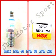 Spark Plug KTM 65 KTM 85 KTM 125 NGK Brand NGK Spark Plug NGK Official Store