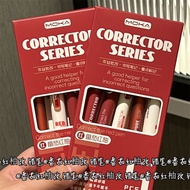 Tomato Red Grapefruit Correction Red Pen Style High-value Simple Red Gel Pen Teacher Set Red Super S