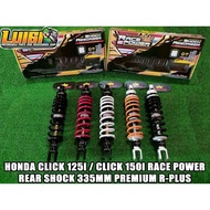 RACE POWER HONDA CLICK 125i / CLICK 150i REAR SHOCK 335MM PREMIUM R-PLUS