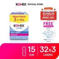 [Shopee for Student] Kotex Regular / Longer & Wider Unscented Panty Liners (3 Packs) - FOC Cinnamoro