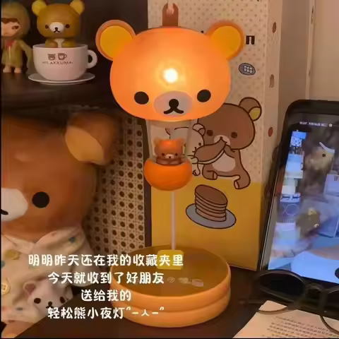 Rilakkuma Medieval Cute Forest Table Lamp Bear Desktop Lamp Desk Lamp Sleep Night Lamp Table Lamp Or