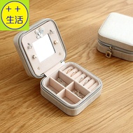 Jewelry Box Jewelry Storage Box Jewelry Box Earring Storage Box Jewelry Box Jewelry Box Jewelry Stor
