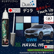GWM HAVAL H6 🚔Original Touch Up Paint 🖌️~DURA Touch-Up Paint🎌~2 in 1 Touch Up Pen + Brush bottle.