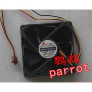 Wonsan Y.S. TECH NFD4881255B-2F 8025 48V 2.88W 3-W Inverter Fan