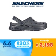 Skechers สเก็ตเชอร์ส รองเท้าแตะ ผู้ชาย Foamies Arch Fit Sandals - 243160-NVY