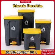 20/30/50/80/100L Plastic Dustbin Yellow Black With Foot Pedal Kitchen Dustbin Grey Dustbin Tong Samp
