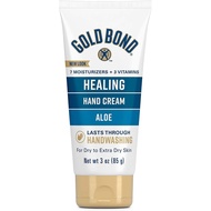 Kingbond Ultimate Healing Hand Cream，3Ounce，Effective even after washing hands