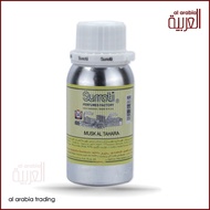MUSK AL TAHARA 100ml Surrati Perfume Dubai Perfume