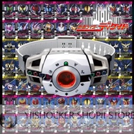 [BOOTLEG] Masked Kamen Rider Decade DCD Driver 20th DX Decadriver Card for Henshin Belt Extender not SHF SKC SIC RAH CSM