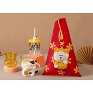 Asia Pacific Area Starbucks 2026 New Year Horse Zodiac Mug Straw Cup Stainless Steel Cup