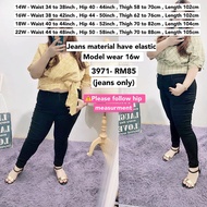 Ready Stock Plus Size Long Jeans big size jeans saiz besar 3971  大码牛仔现货长裤  *Waist 34 to 48 inch/ 87-