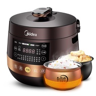YQ7 Midea electric pressure cooker household 4.8L double-gallbladder high-pressure rice cooker smart rice cooker 3-4 peo