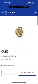 CASIO 戒指手錶 x J Balvin | CRW-001JB-9
