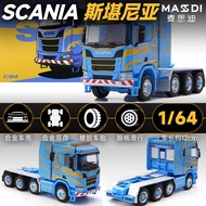 Masdi Truck Scania R650 1:64 Truck Scania Diecast Miniature Car Mini Scale European Truck