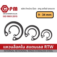 RING STAINLESS STEEL Lock RTW Size 56mm-65mm [INTERNAL RETAINING STEEL]