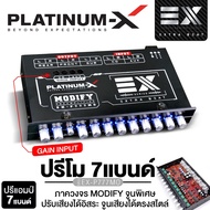 PLATINUM ORIGINAL  ปรีแอมป์รถยนต์ ปรีแอมป์ 5แบนด์ 7แบนด์  ปรีแอมป์ PLATINUM ปรีโม EX-P777MO/ PX-P510