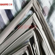 【高端現貨】【日本品質】原廠三洋/SANYO 商用冷柜 冰柜 冰箱 門密封條 三洋冰箱門封條