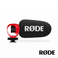 RODE VideoMicro II 指向性機頂麥克風(公司貨)
