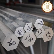 寶雞鈦澤ta1 ta2 tc4 鈦六角棒 鈦合金棒