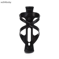 xo94bsby General Road Plastic PC Mountain Bike Kettle Rack Road Bike Cup Rack Riding Equipment Bicycle Bottle Rack Bicycle Accessories MY