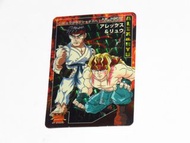 街頭霸王閃 Bandai Street Fighter New Generation萬變咭軟閃1張 #4 (冇巢冇摺無花) 100%全新軟閃