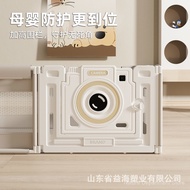 [Spot Goods-Free Shipping]Fence for Children, Special Walking Game, Door Opening Type, Reinforced an