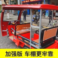 Electric Tricycle for Elderly with Canopy, New Model Electric Leisure Tricycle, Aima Electric Tricyc