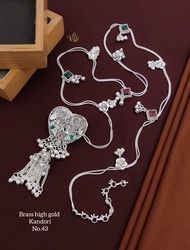 READY STOCK HIP CHAIN