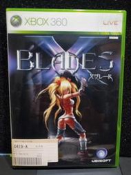 自有收藏 日本版 XBOX360 遊戲光碟 X級美少女 X BLADES