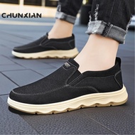 Medifeet Men's Casual Flat Shoes Autumn Women's Single Shoes Dad Shoes