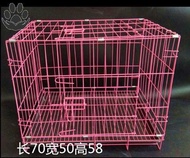 Dog Cage Tray Pet Tray Thickened Plastic Dog Urine Tray Dog Urine Rabbit Cage Chicken Cage Pigeon Cage feces tray chassis