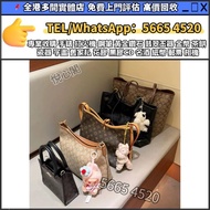 高價求 奢侈品包包 愛馬仕Hermes 路易威登LV 香奈兒CHANEL 普拉達PRADA 葆蝶家 BottegaVeneta 351#Fendi &# Guccii #Dior 巴黎世家BALENC