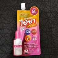 12 SUNBLOCK STYLES SPF50 PA+++ UNT FACE AND BODY ORIGINAL THAILAND