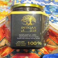 INTIQAA Yemeni Honey 1kg/ Madu Yemen/ Breakfast honey/pure honey/madu asli/madu lebah