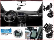 toyota camry hybrid corolla altis rav4 vios wish yaris innova gps 雪佛蘭大吸盤手機架導航座手機座導航架車架