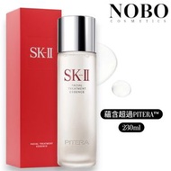 SK2 - 護膚精華 (神仙水) 230ml (平行進口)