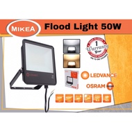 Osram ledvance LED Floodlight 50W