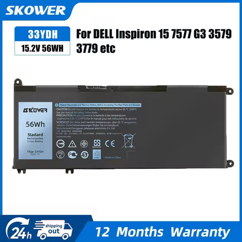 SKOWER 33YDH Laptop Battery For Dell Inspiron 17 7778 7779 7786 7773 15 7577 7588 3580 3590 3779 99N